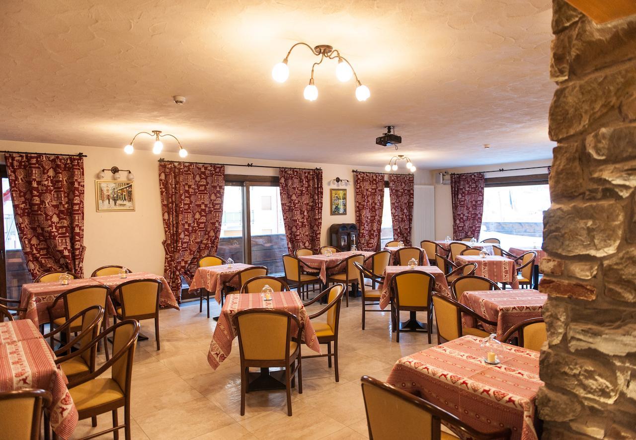 Limone Palace Aparthotel ليمون بييمونت المظهر الخارجي الصورة