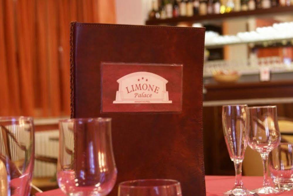 Limone Palace Aparthotel ليمون بييمونت المظهر الخارجي الصورة